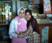 halima o naima